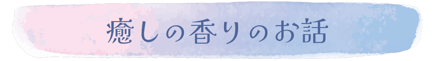 あなたの画像