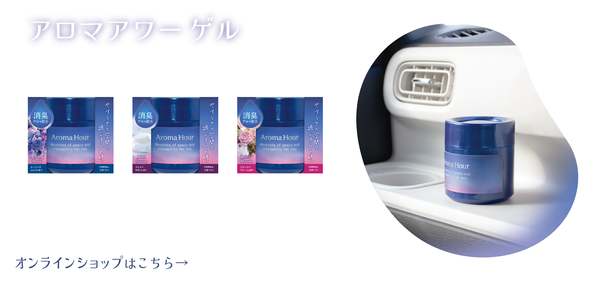 あなたの画像