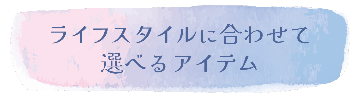 あなたの画像