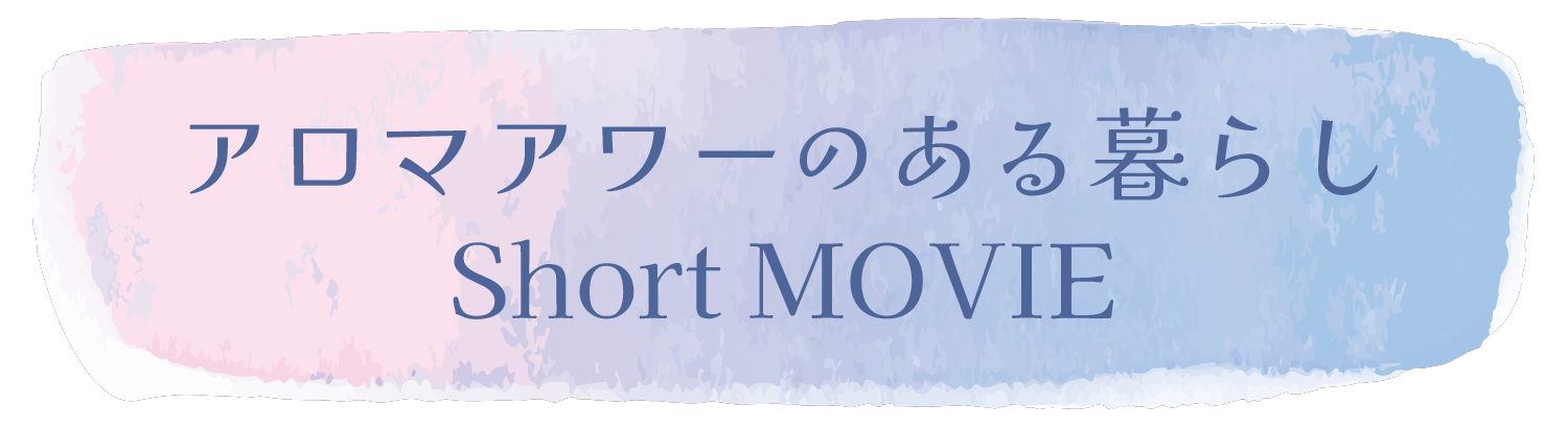 あなたの画像