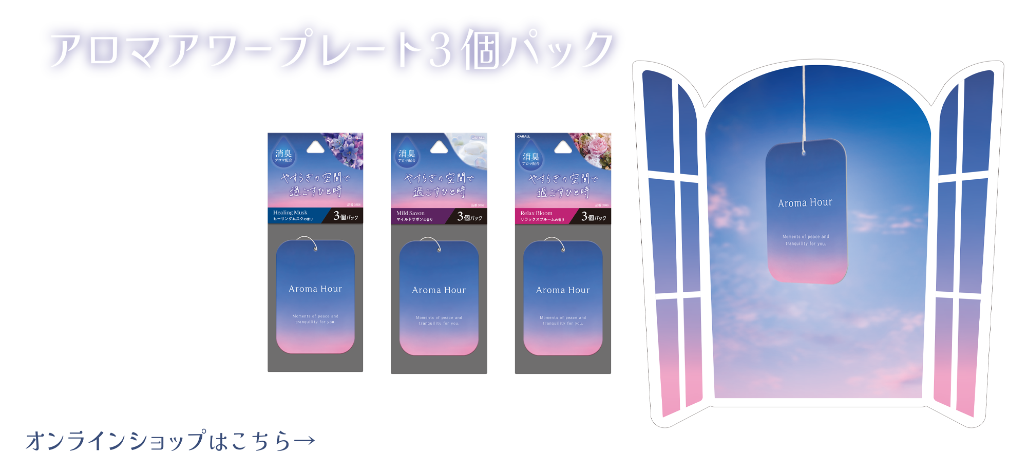 あなたの画像