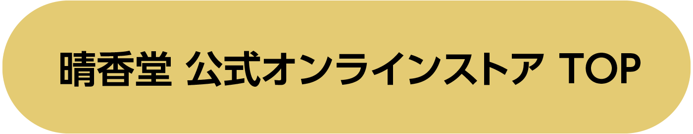 ジオセラミック ボディコート