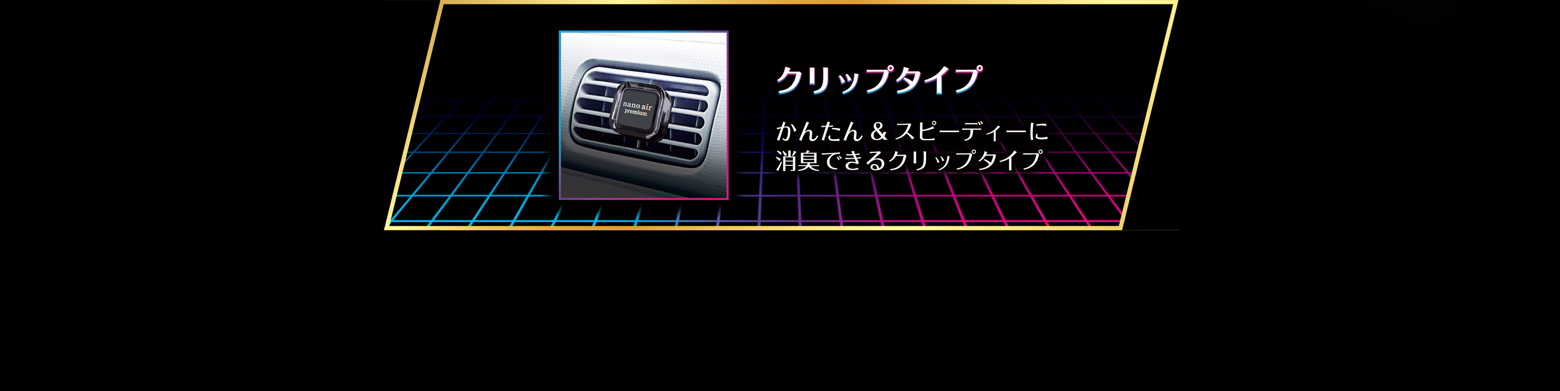 パソコン用の画像