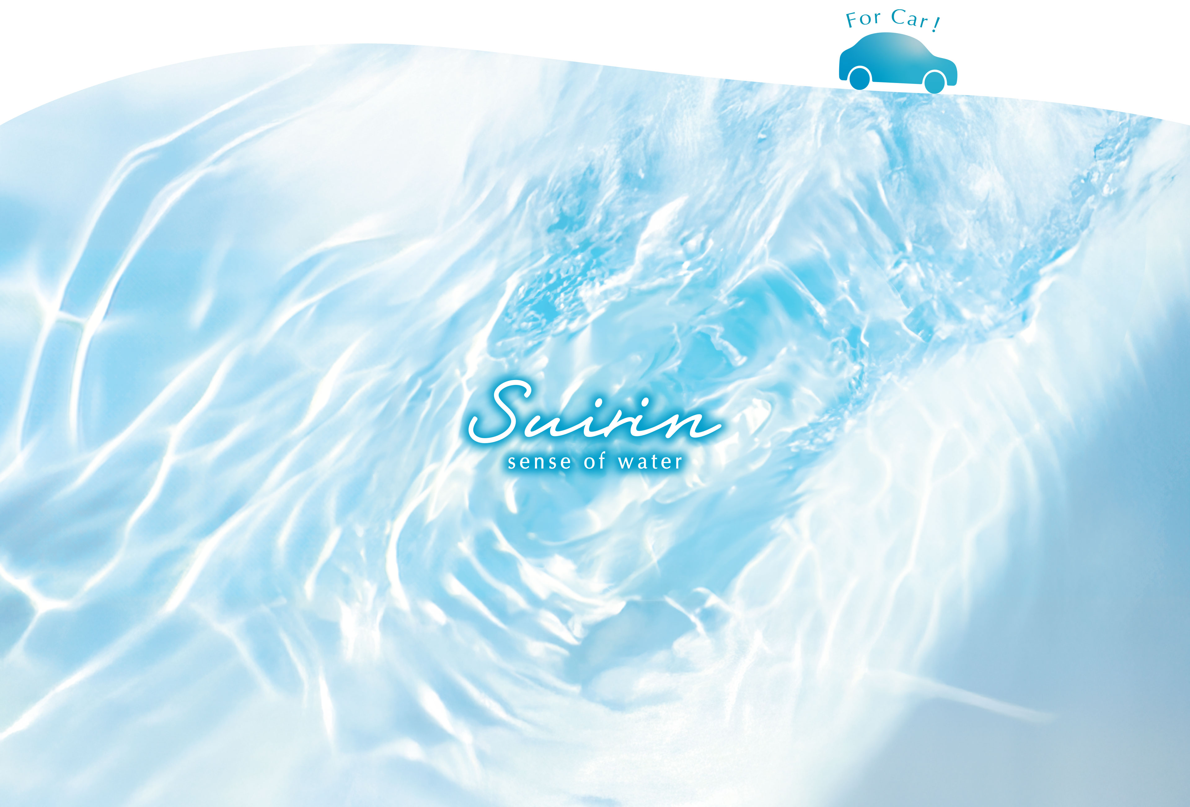 パソコン用の画像