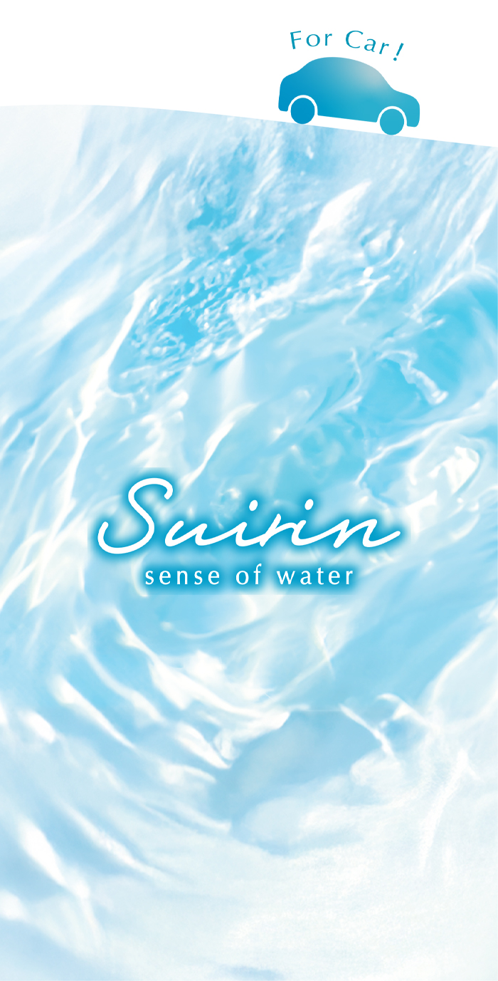 スマートフォン用の画像