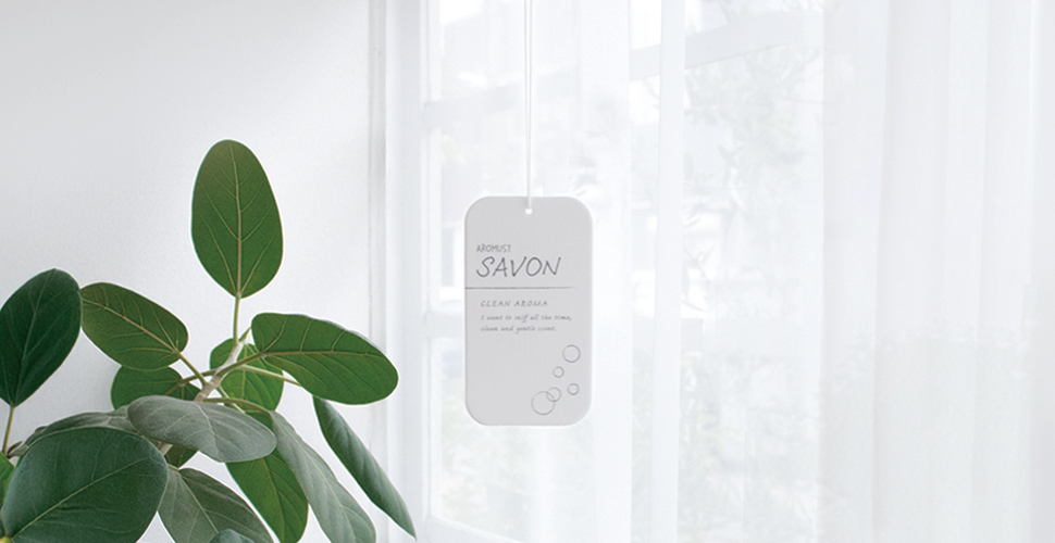 アロマスト サボン