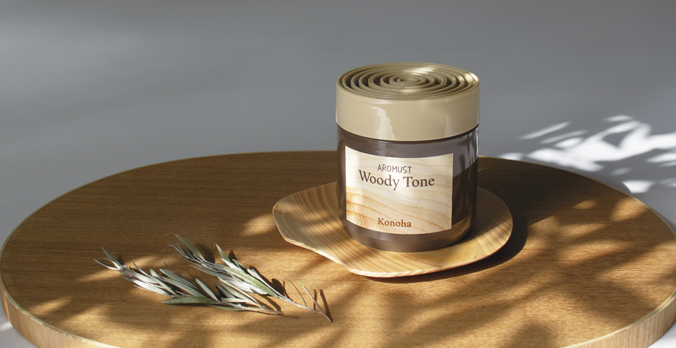 アロマスト ウッディトーン